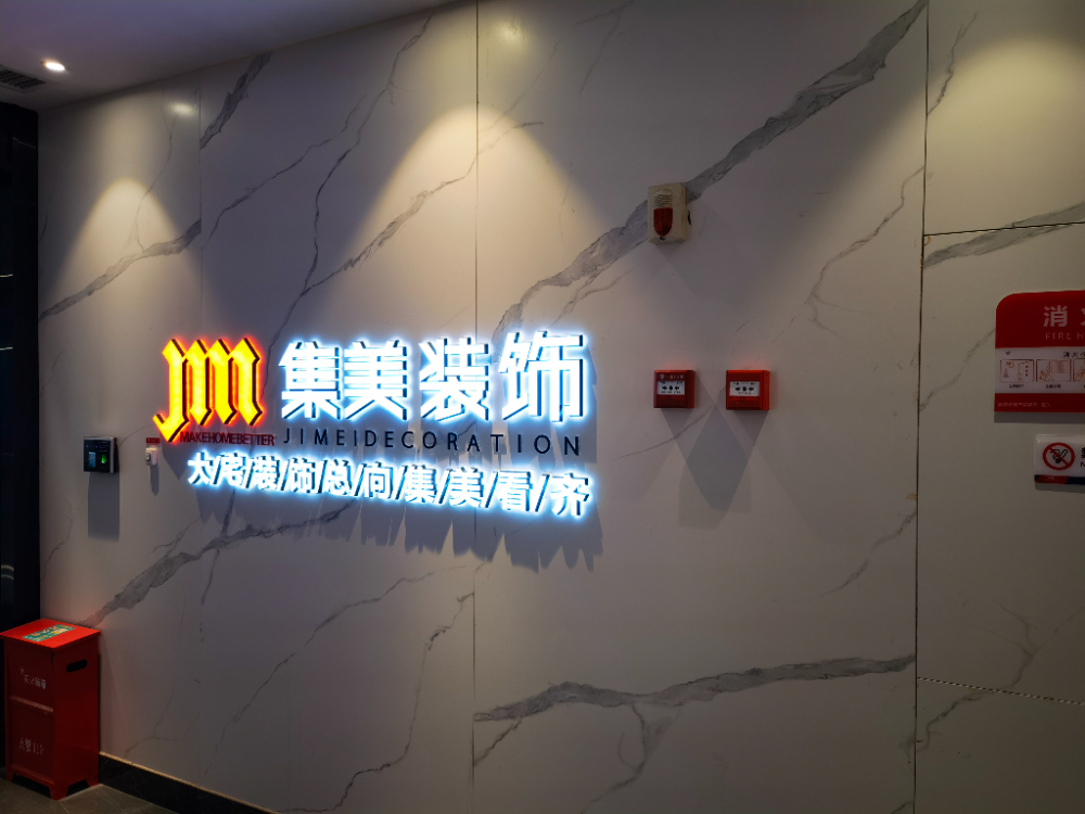 微信图片_20260727111513_29_609.jpg