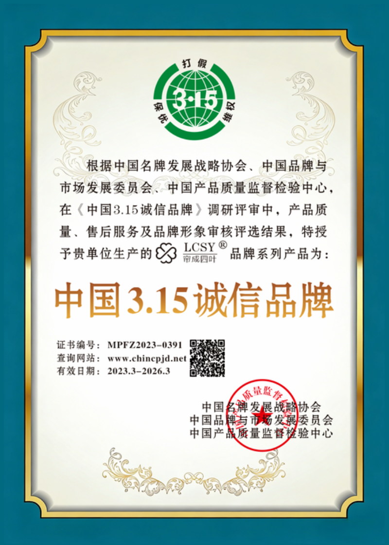 17797617056837e0c6877a05b9f1291c89dfe4977dbd3.png