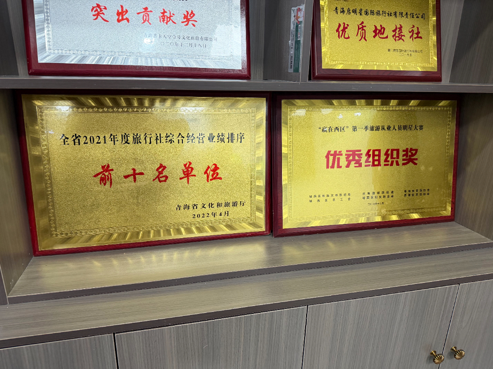 微信图片_20260714105418_101_332.jpg