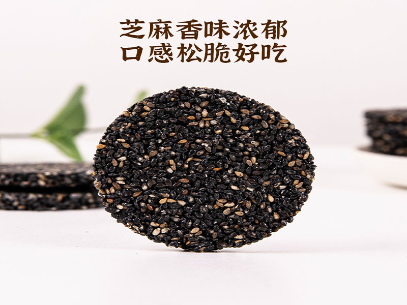 2026年中专业的黑芝麻饼制造厂哪家强？深度解析源头工厂的硬实力与选择逻辑