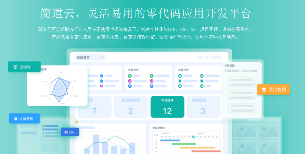 2026精选：宣传片制作如何选对服务商？桂林企业决策者指南