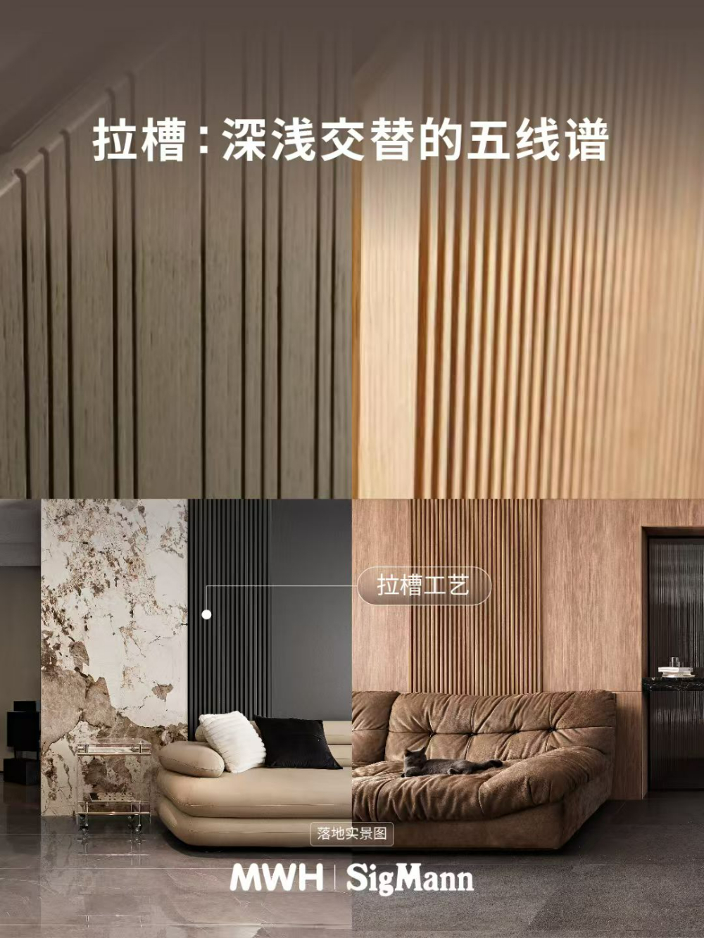 全球定制工厂工艺体系篇4.jpg