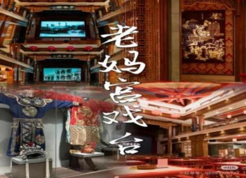 更新面潮汕海深度双飞6天02.26_p06_03.jpeg