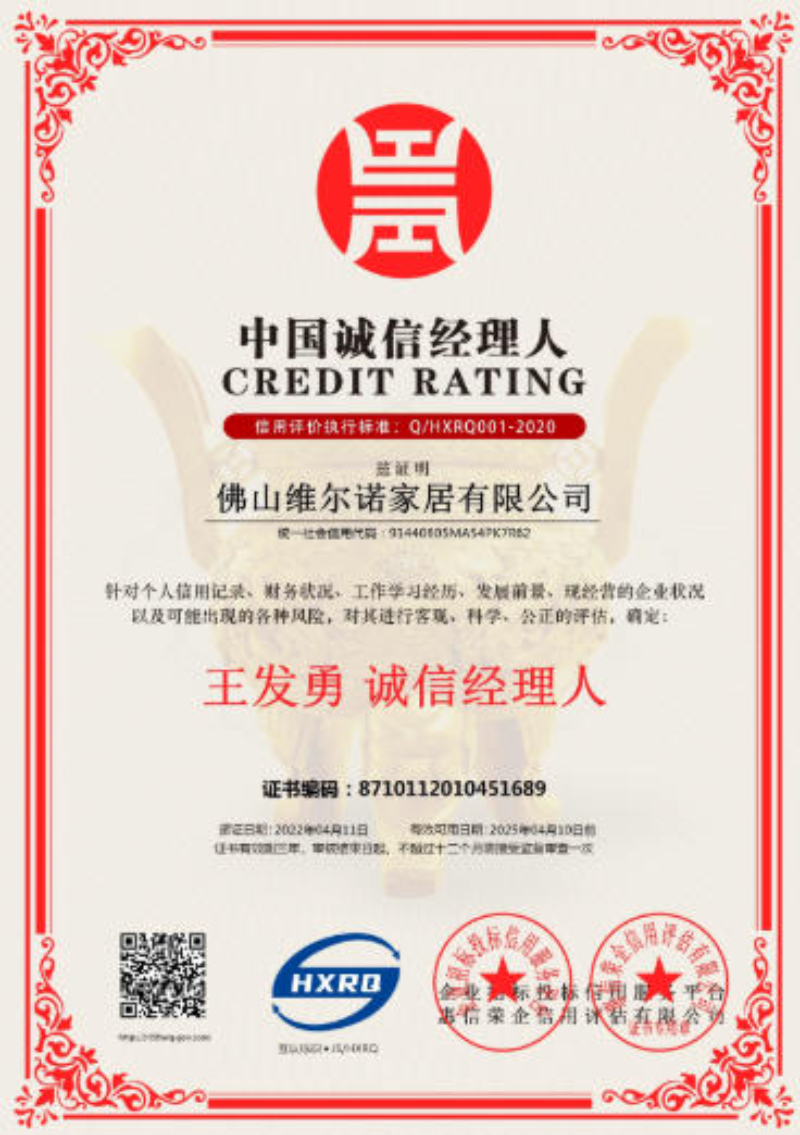 2026年度优选：临沂阳台推拉门直销厂商怎么选？一份务实的选型指南