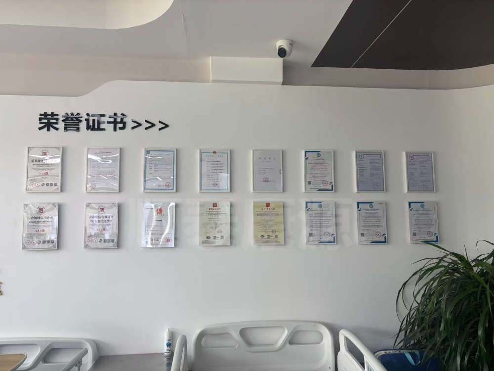 ���ݵ綯����������ôѡ��רҵ��Ӧ������ɹ�Ҫ��ȫ����