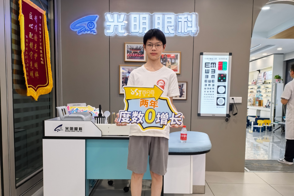2026年优选钟祥中学生弱视提升哪家靠谱？本地家长真实经验分享