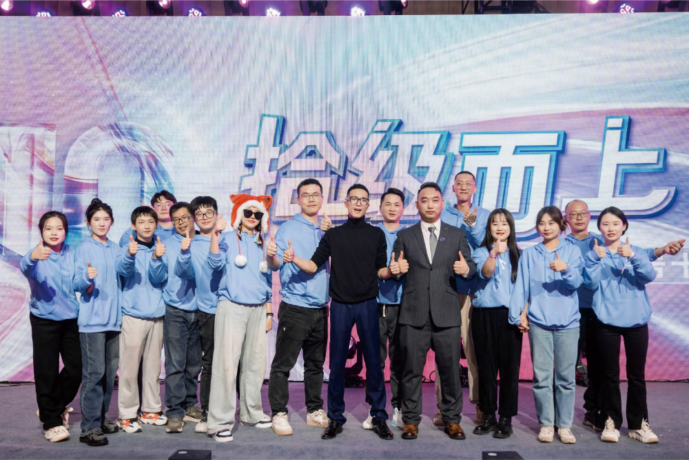 杭州蓝盟广告十周年庆祝晚会1.jpg