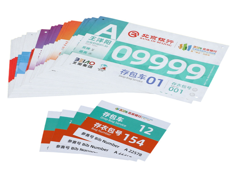 微信图片_20260714205626_1206_102.jpg