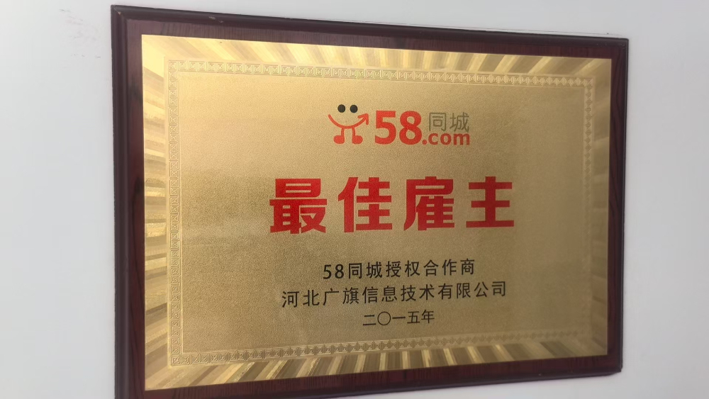2026优选保定长期照护师培训
