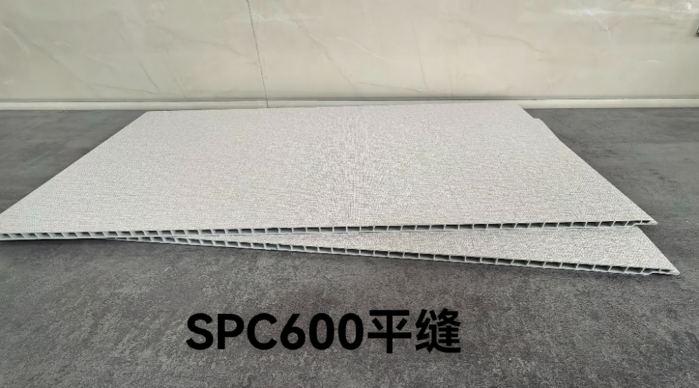 SPC600平缝墙板.jpg