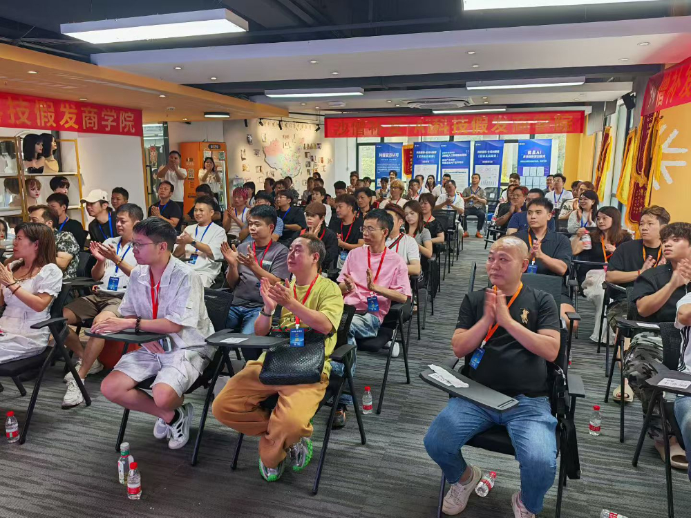 微信图片_20260730183833_193_32.jpg