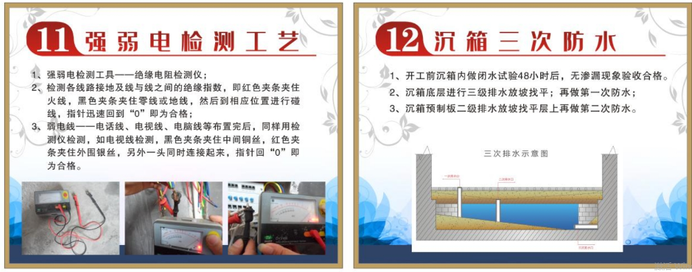 微信截图_20260719102943.png