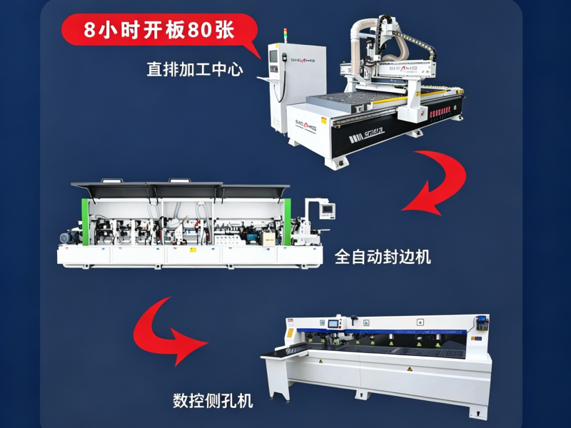 修复高清图片 (1).png