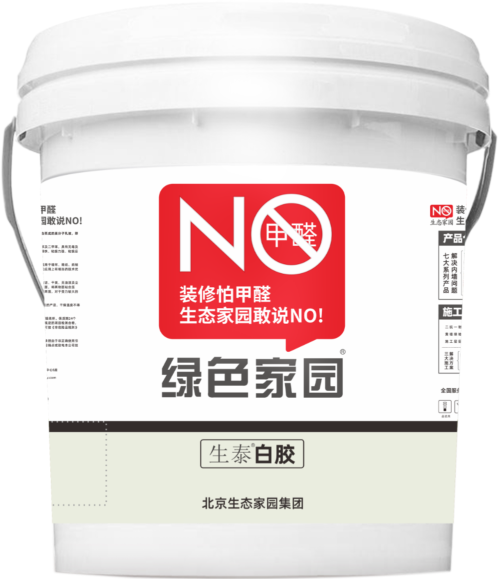 2026优选强力瓷砖胶送货上门，装修辅材到底该怎么选