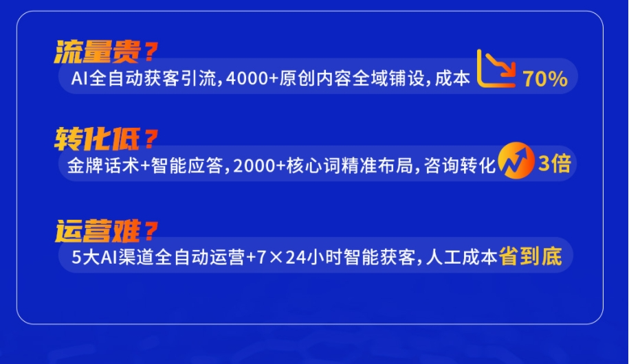 微信截图_20260605140838.png
