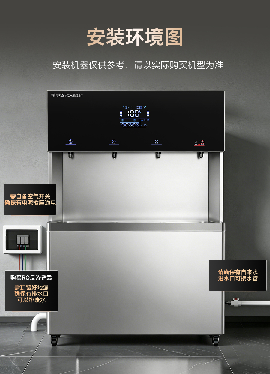 YB-A款详情900-一开三温_19.jpg