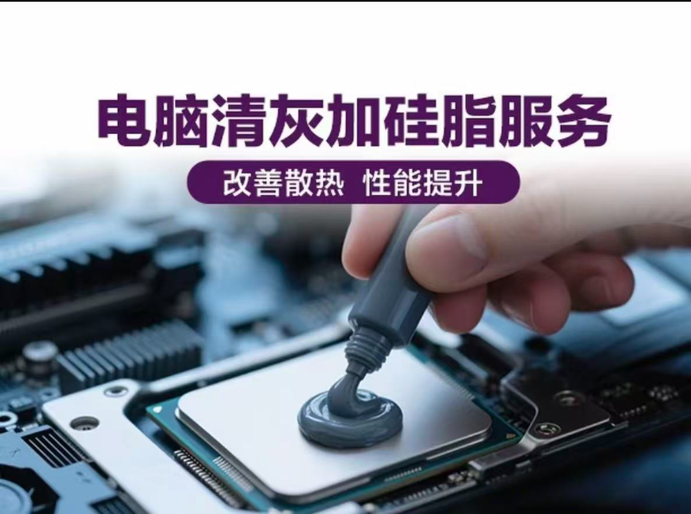 微信图片_20260630115125_28_783.jpg