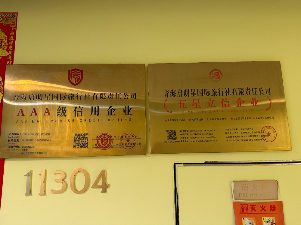 微信图片_20260714105417_83_332.jpg
