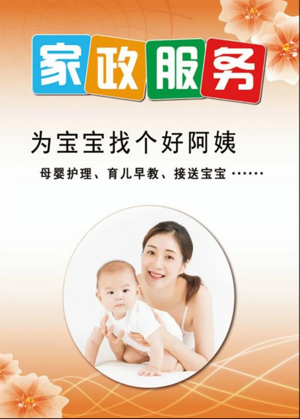 微信图片_20260724090014_53_399.jpg