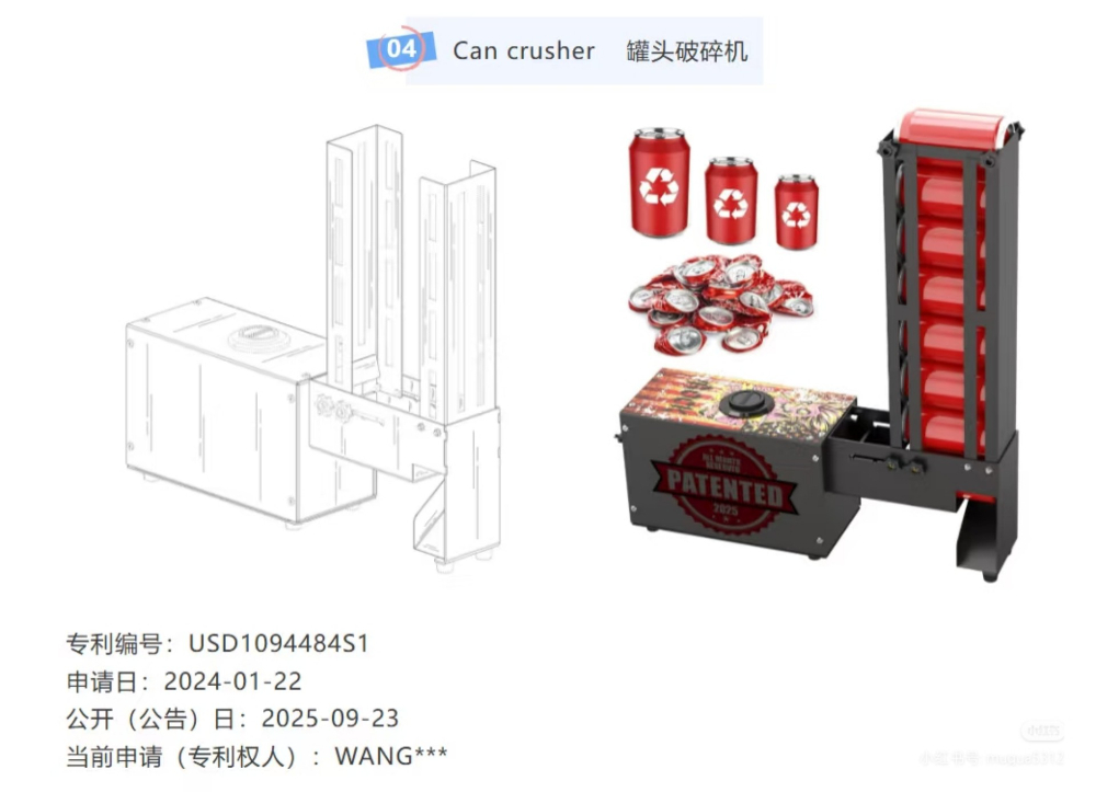 微信图片_20251011162534_331_178.jpg