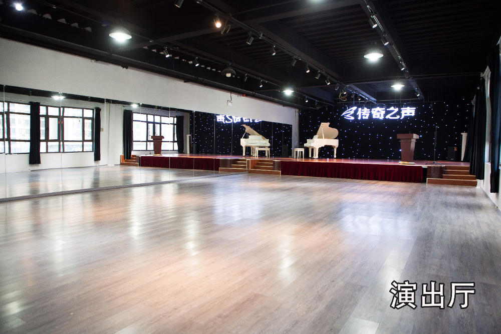 演出厅.jpg