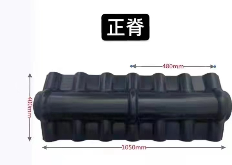 树脂瓦正脊.jpg