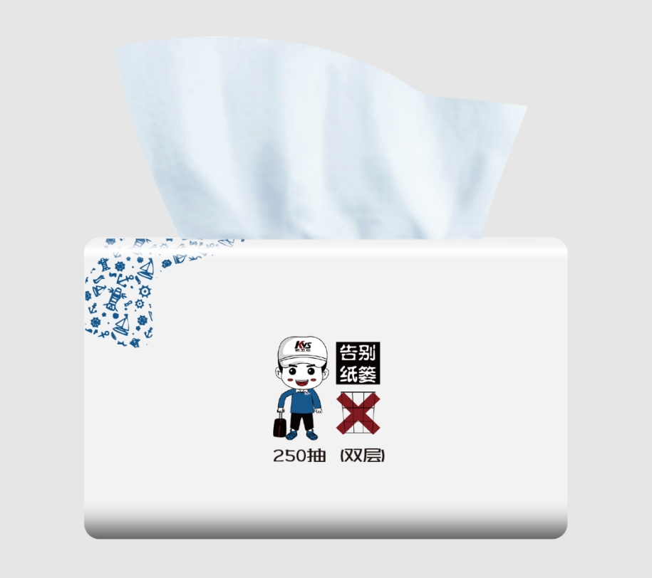 水溶性纸巾.png