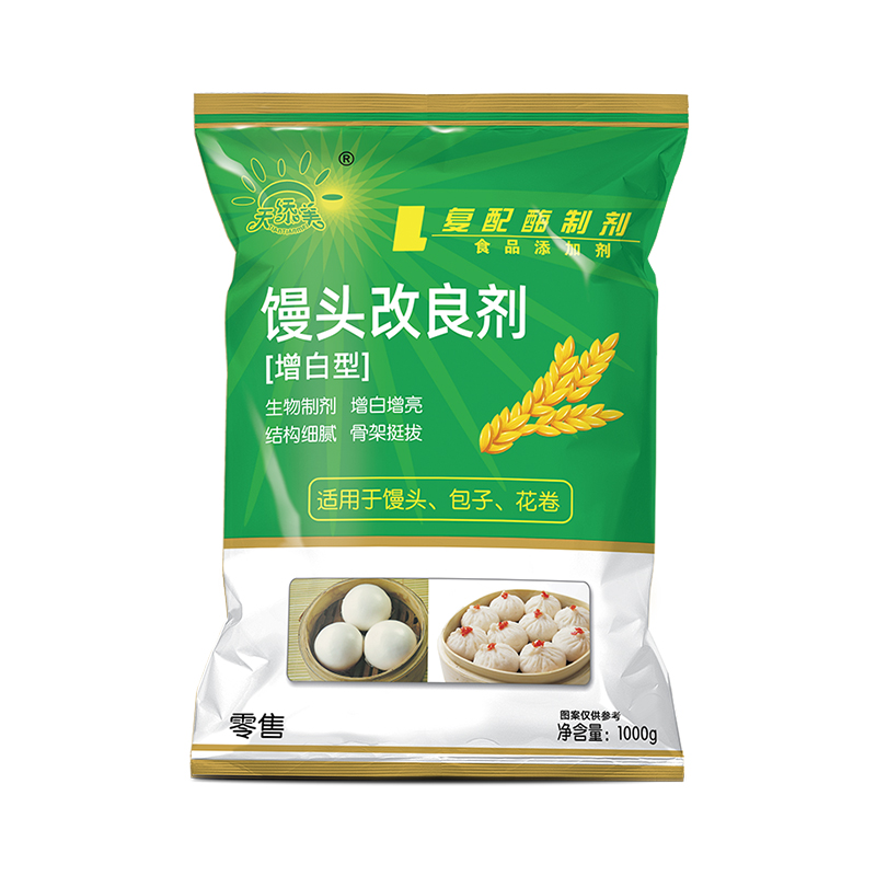 图片10.png