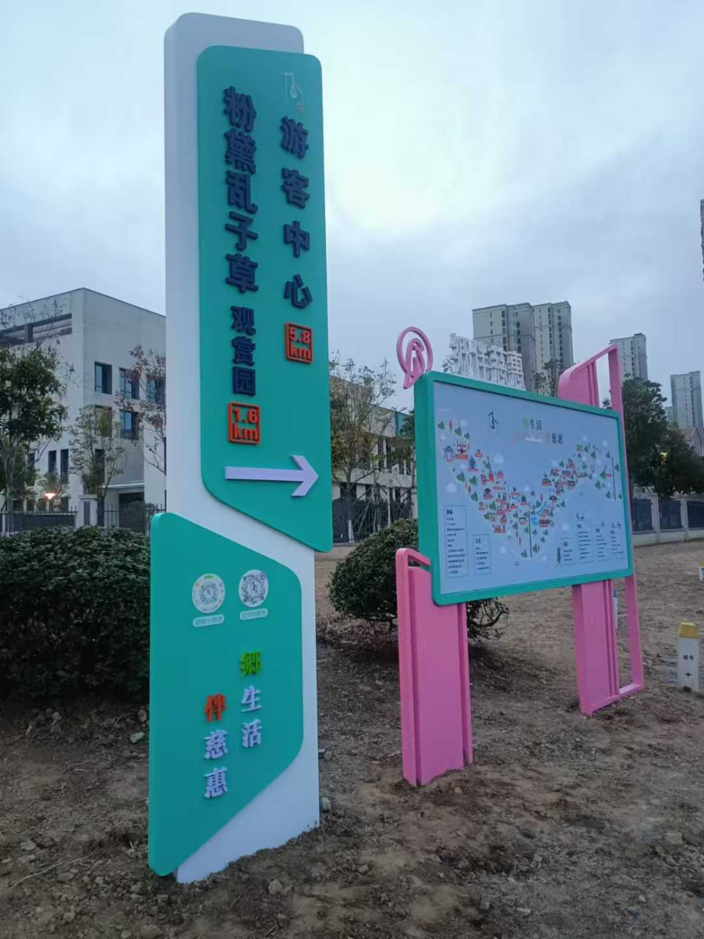 微信图片_2025-12-31_134158_511.jpg