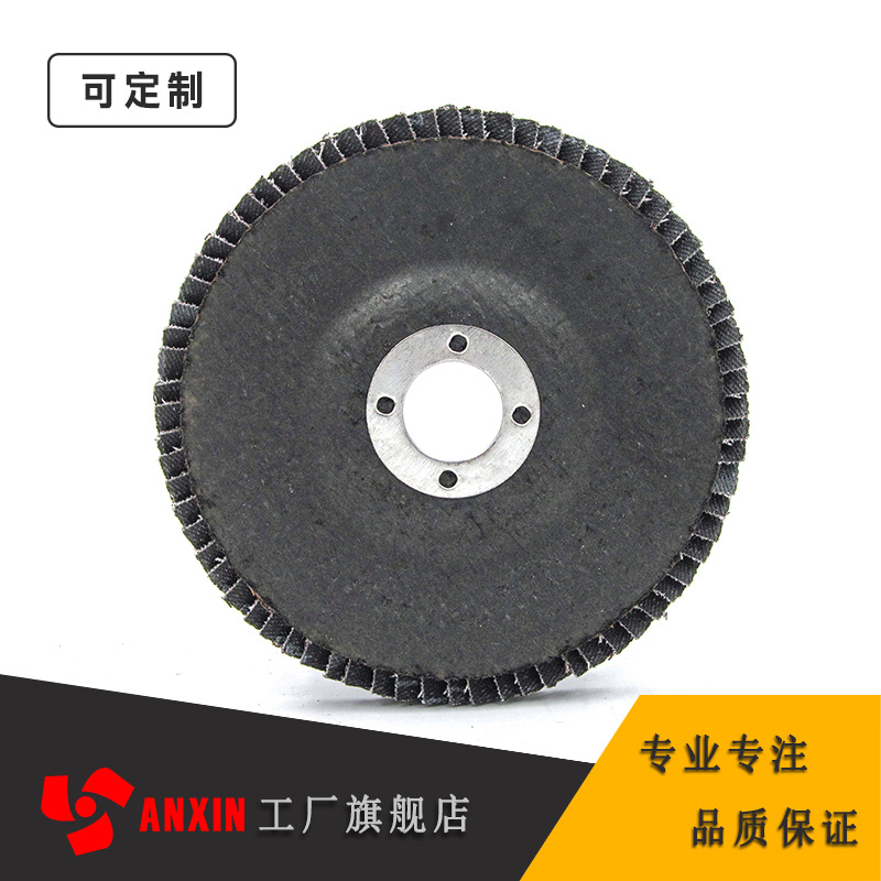 6328fa53ae30a0d1955fc0fe85835eae_11072286747_1010729071.jpg