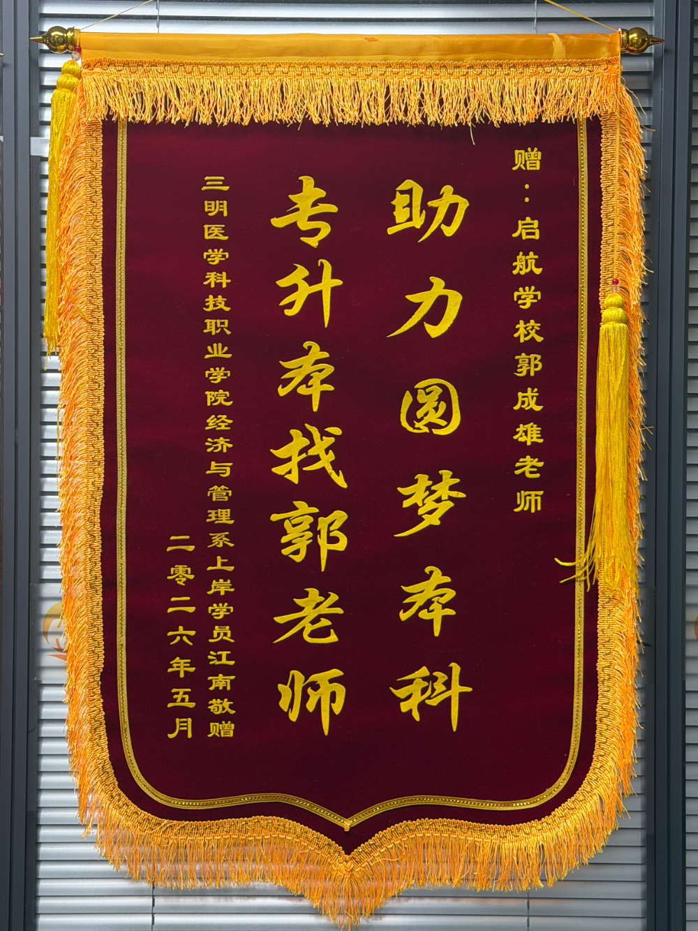 微信图片_2026-07-27_180040_970.jpg