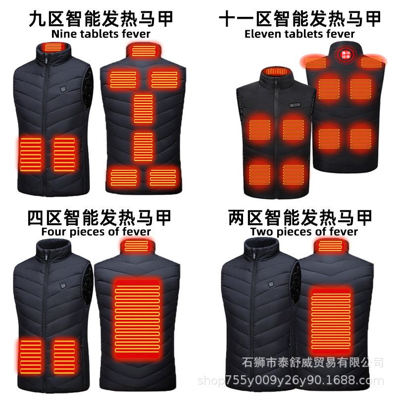 跨境智能发热马甲冬季棉服男女电热恒温批发一件代发.jpg