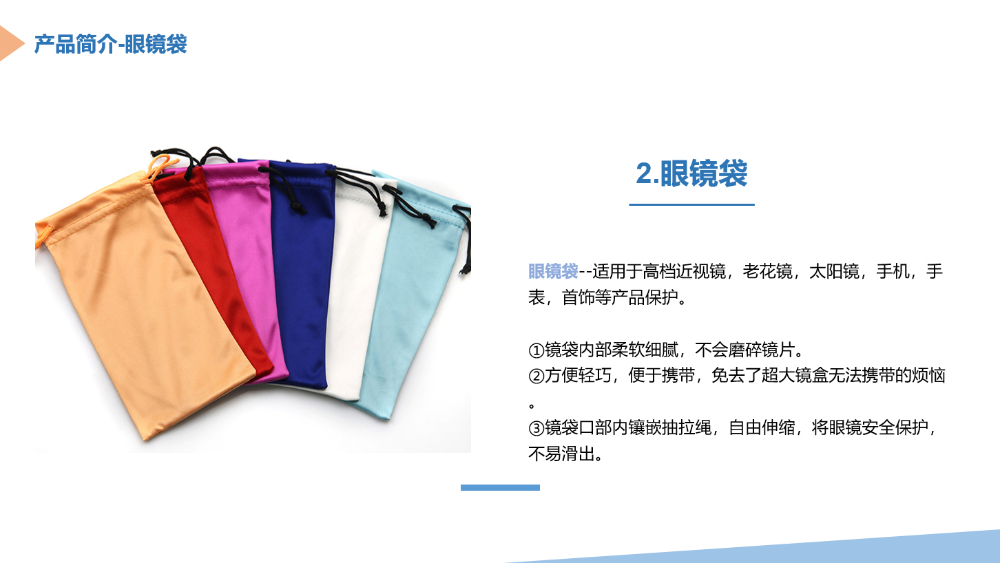 2026年抛光布直销厂商选择指南：源头工厂的核心竞争力解析