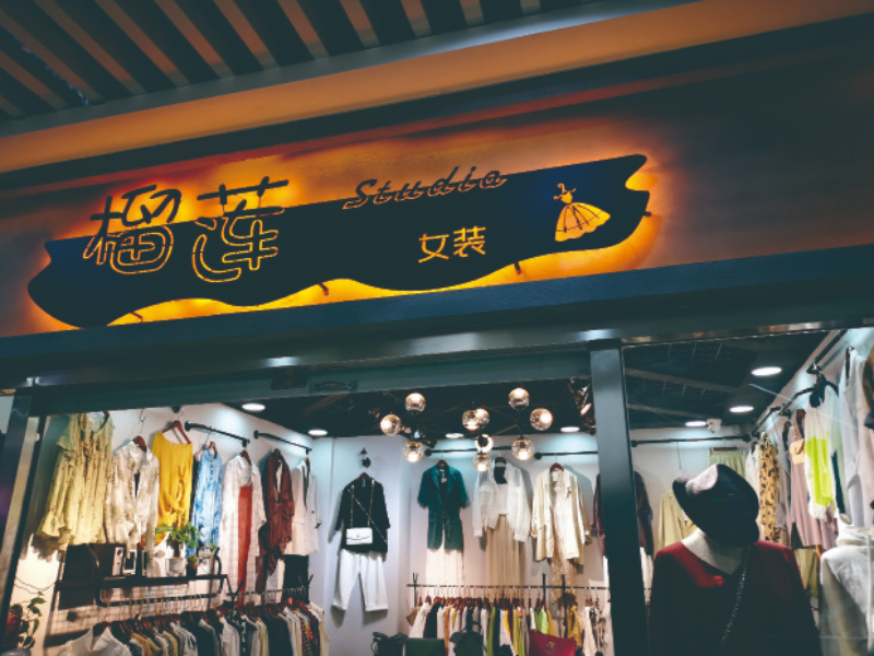 2026年优选有实力的线下展会服务商，这几点建议收藏