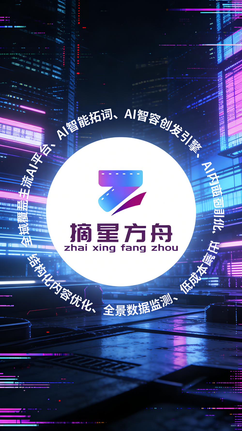 5e58d84561714b3c828fd54aa435c492.jpeg~tplv-a9rns2rl98-image_raw_b.png