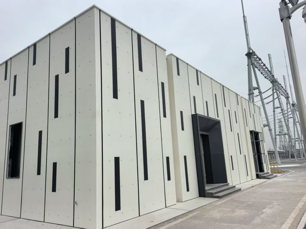HPC/UHPC.jpg