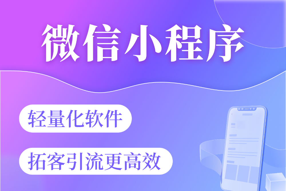 百度2.3.png