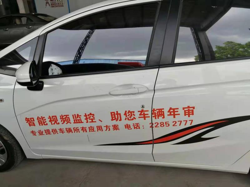 c08b2cd1b5e9900b3f29b3f671e99273.jpg