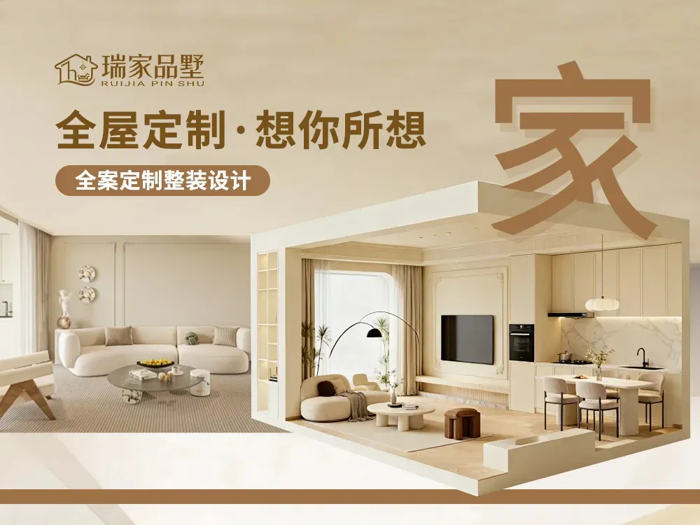 微信图片_20260716152300_437_46.png