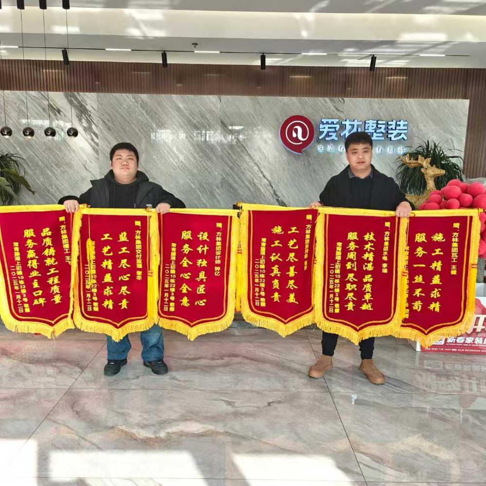 微信图片_2026-07-15_173121_420.jpg