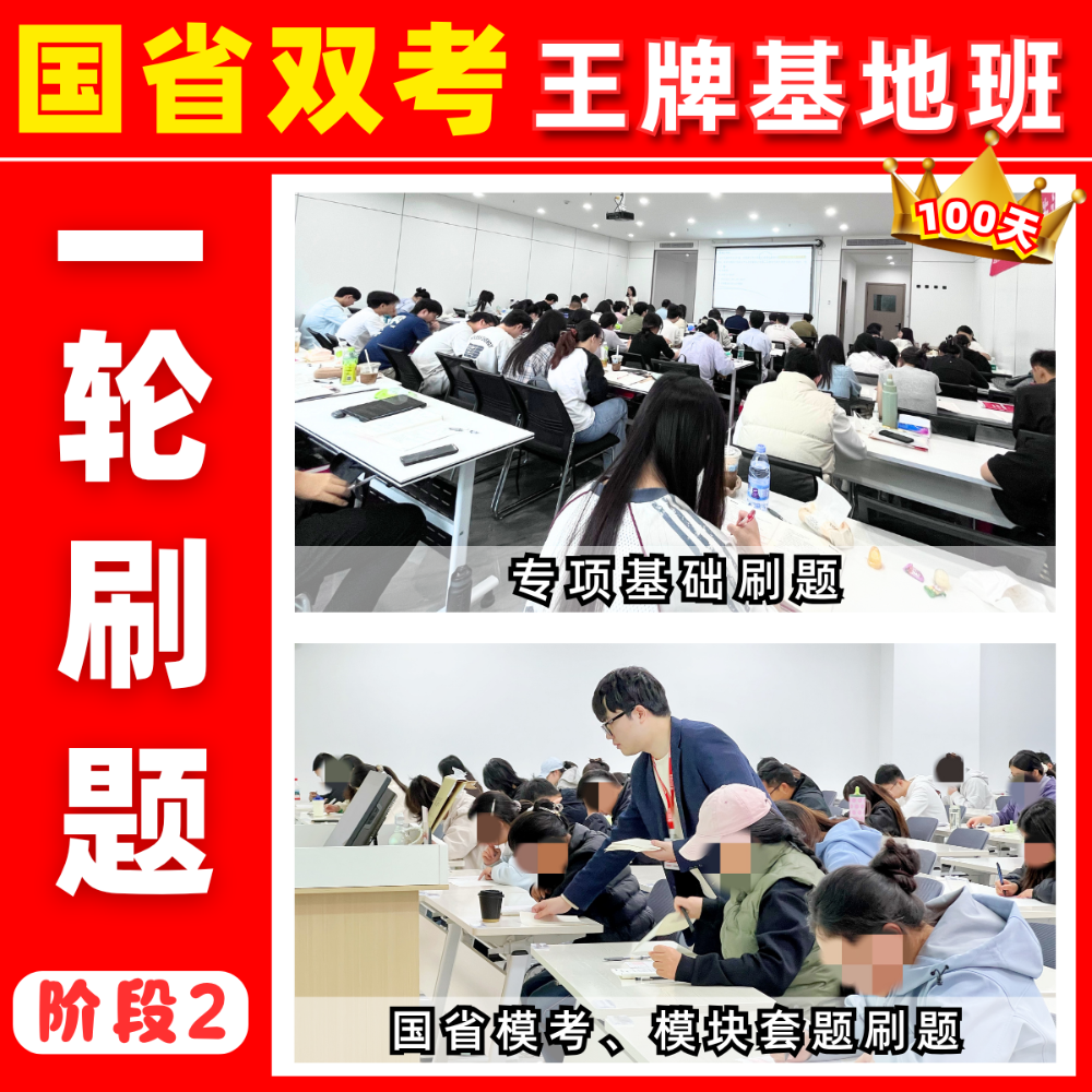 改2(1).png