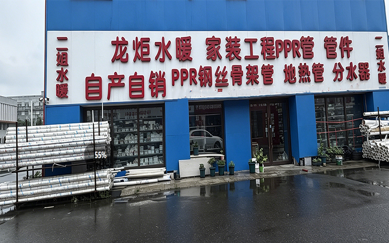 2026精选分水器源头厂家：哈尔滨水暖工程与家装采购的靠谱之选