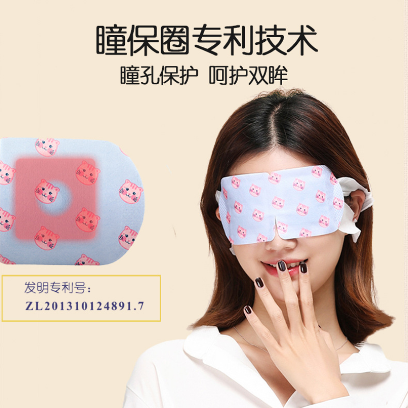 2026优选专业的石墨烯无水足浴桶订制厂家