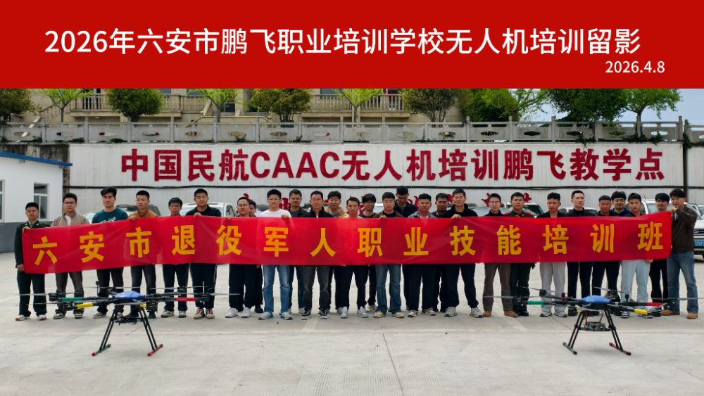 2026年度优选可靠的制冷空调运行操作证考证基地
