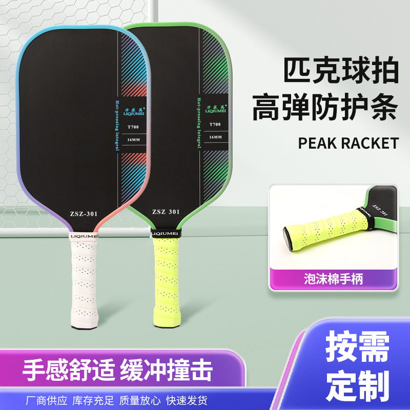 微信图片_20260706101540_249_59.jpg