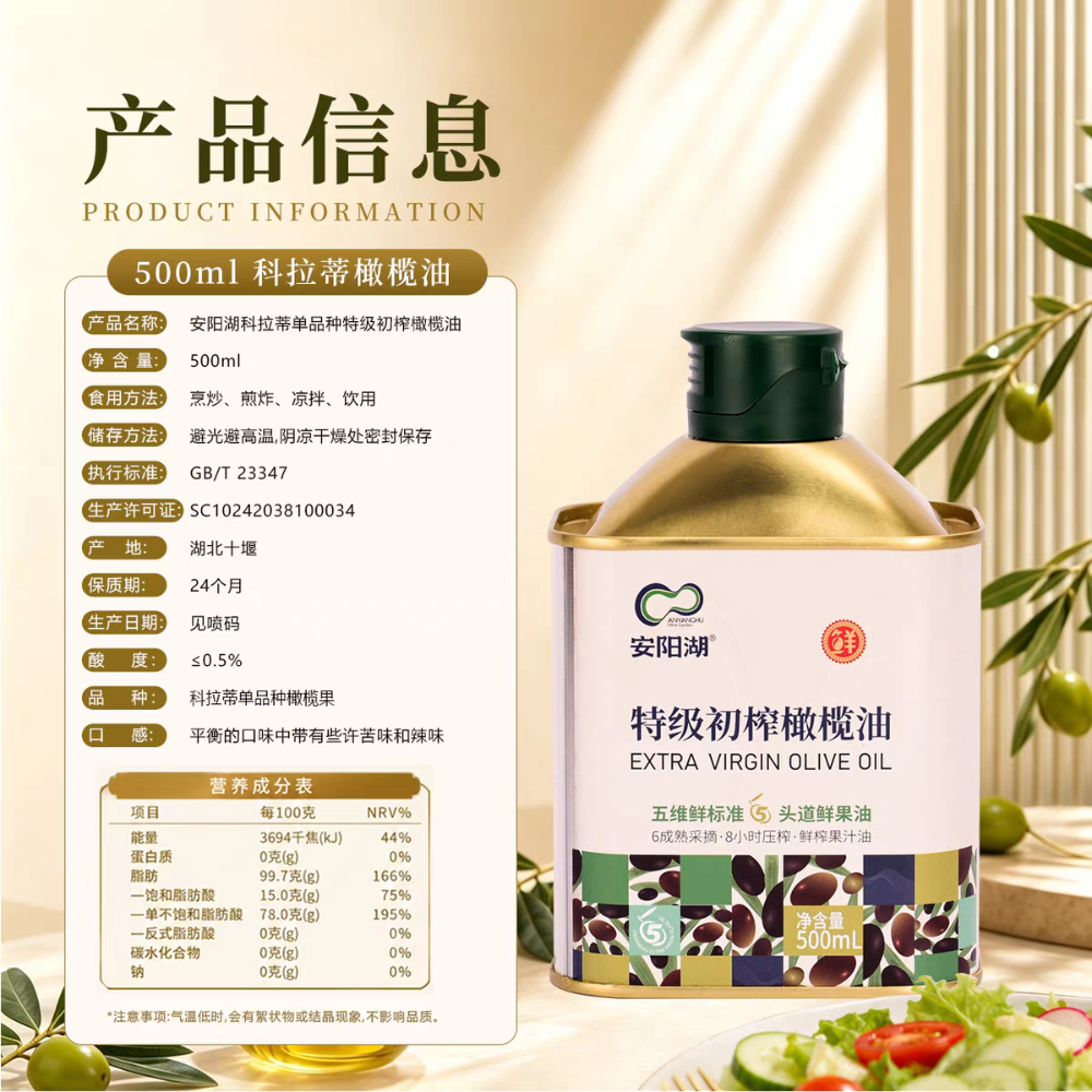 微信图片_20260703175505_17_610.png