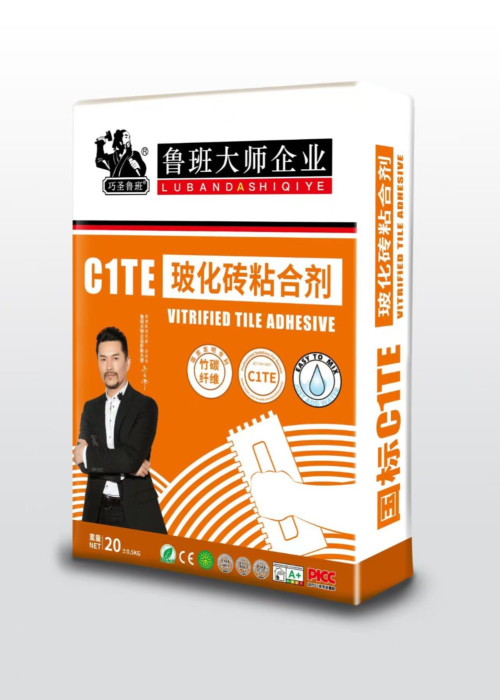 微信图片_20260717081007_77_168.jpg