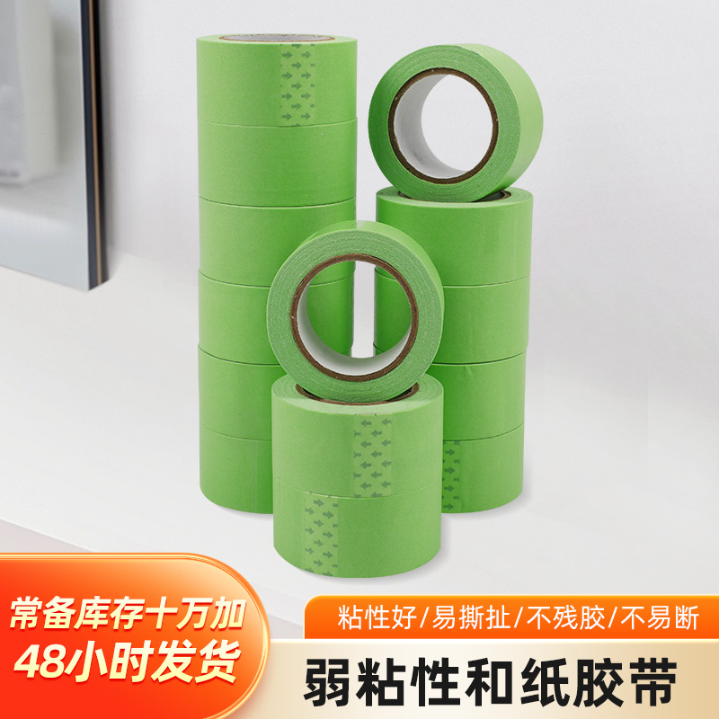 微信图片_20260623114615_67_162.png