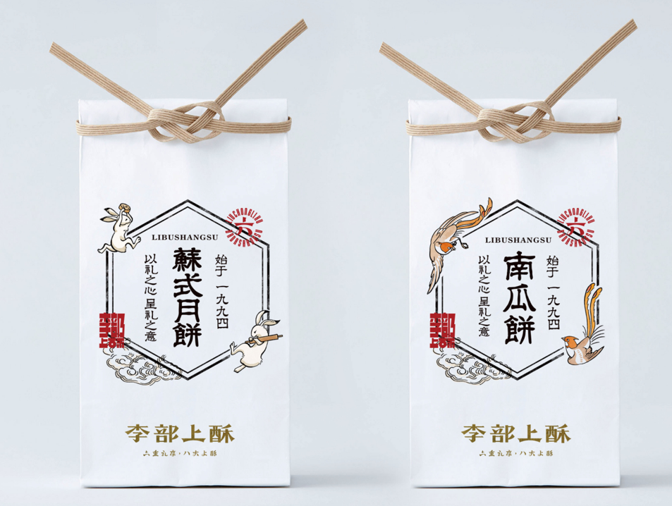 企业微信截图_17834934428621.png