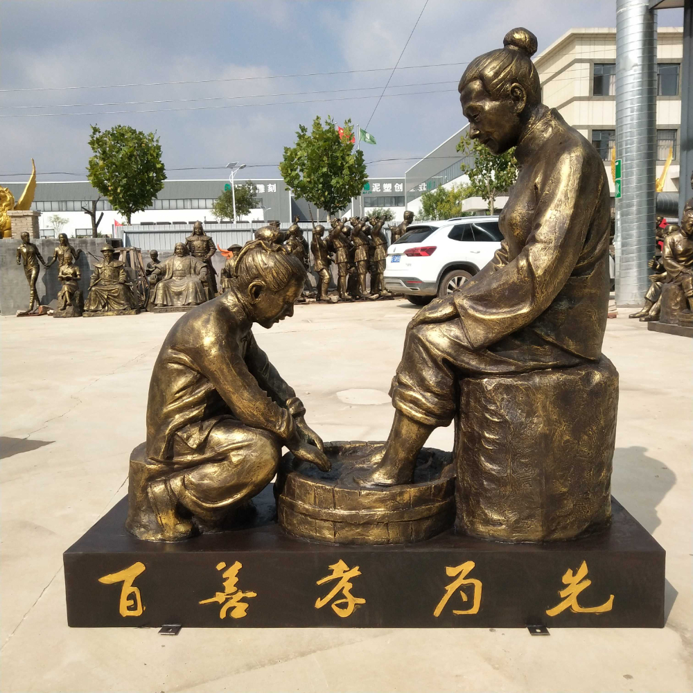 11c78fe8-28ed-4d6f-9d5b-b6a578a36657.jpg